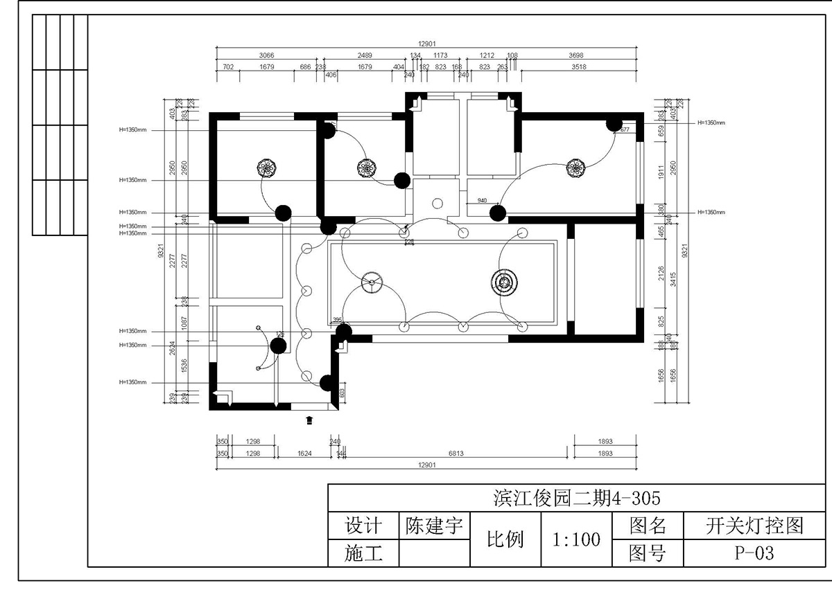 ɭУCADͬѧCADƷ