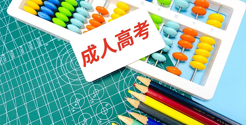 2023걨˸߿ѡѧǰǰ