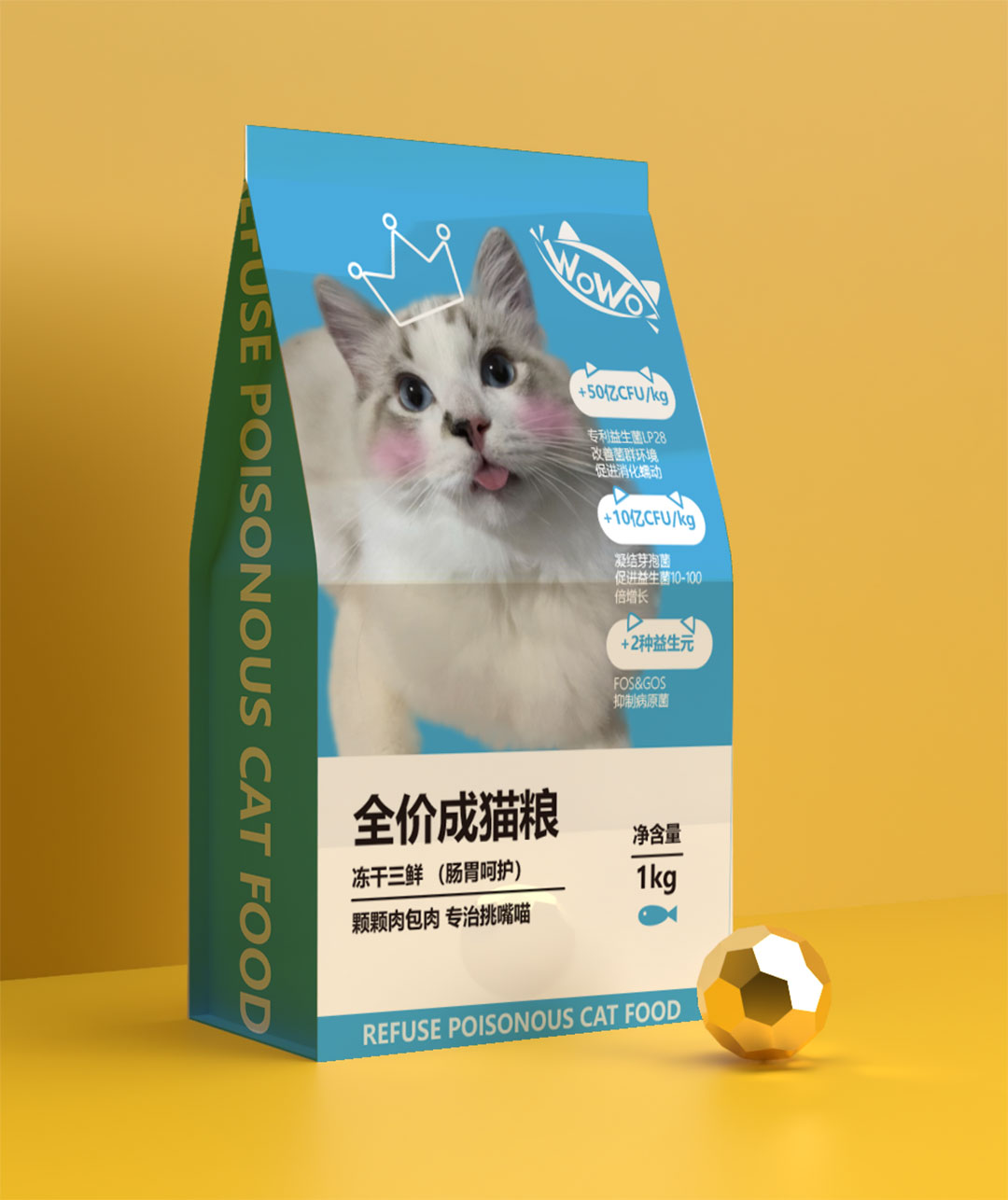 ɭƽưͬѧװƷ